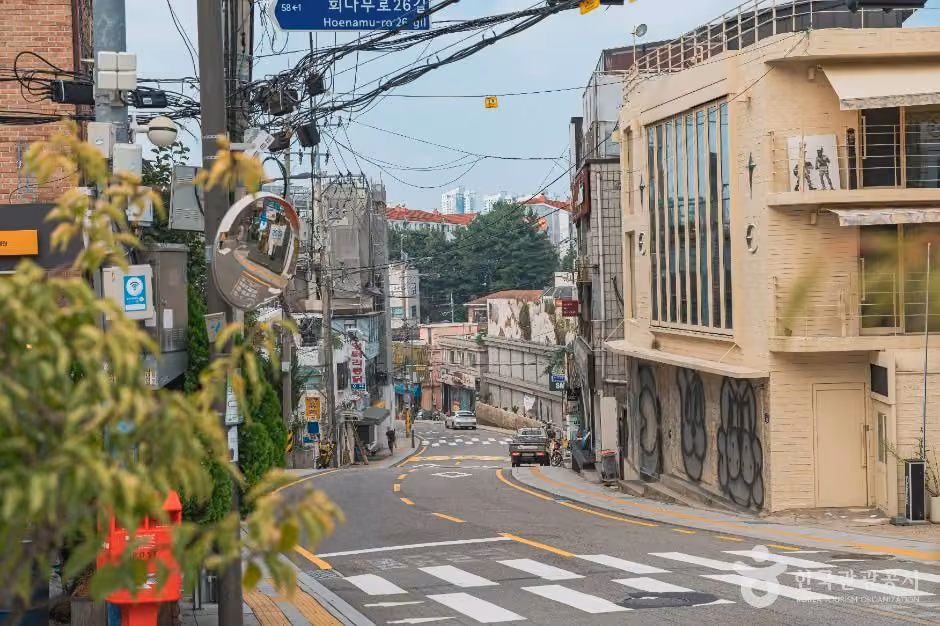 경리단길