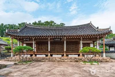 황강서원