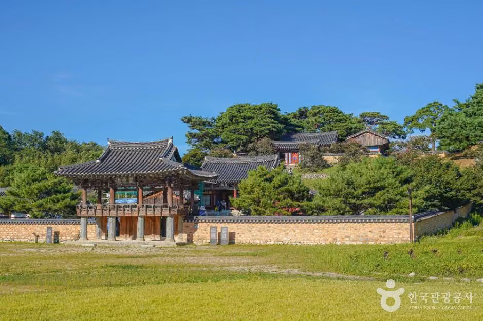 남계서원 [유네스코 세계유산]