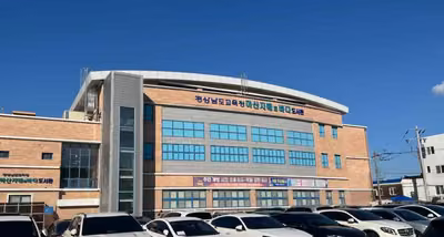 경상남도교육청 마산지혜의바다도서관
