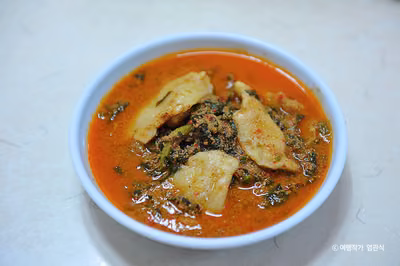 진해식당