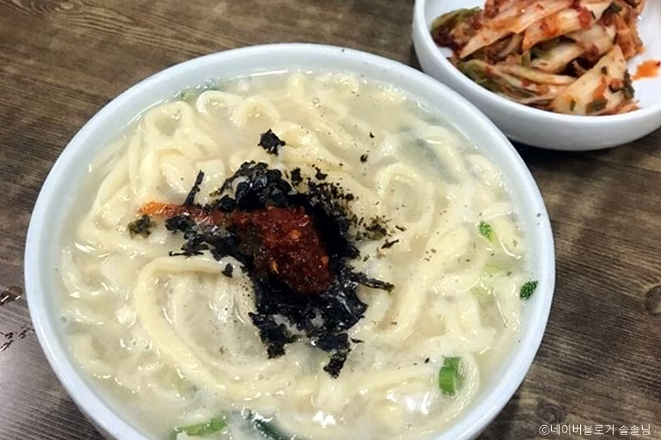 프라자손칼국수