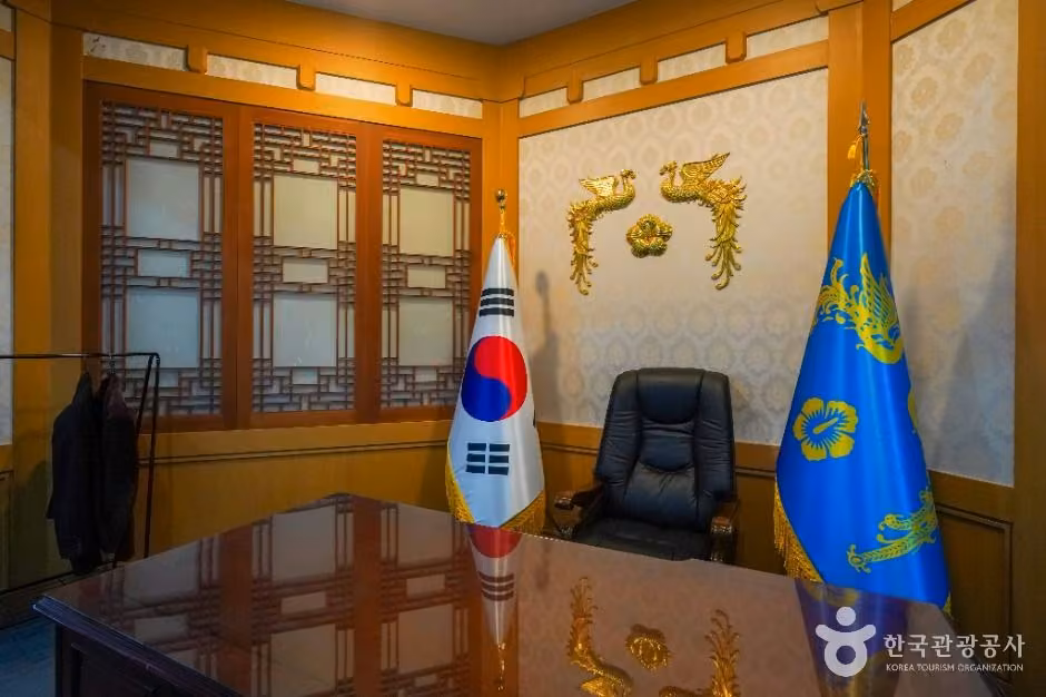 김영삼대통령 기록전시관