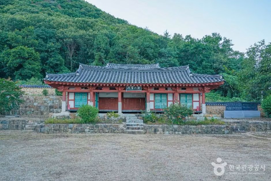 김해 산해정