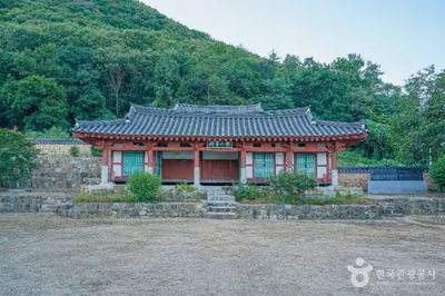 김해 산해정