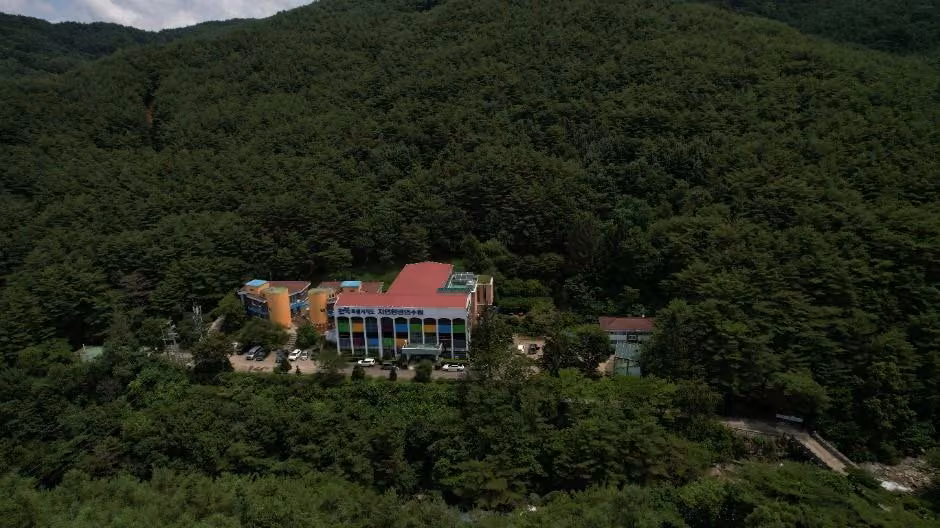 전북특별자치도자연환경연수원