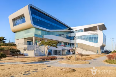 구룡포과메기문화관