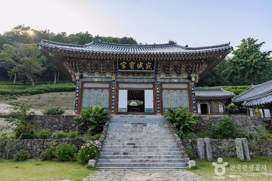 다솔사(경남)