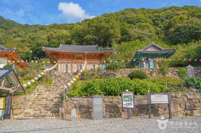 원통사지