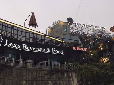 카페레체