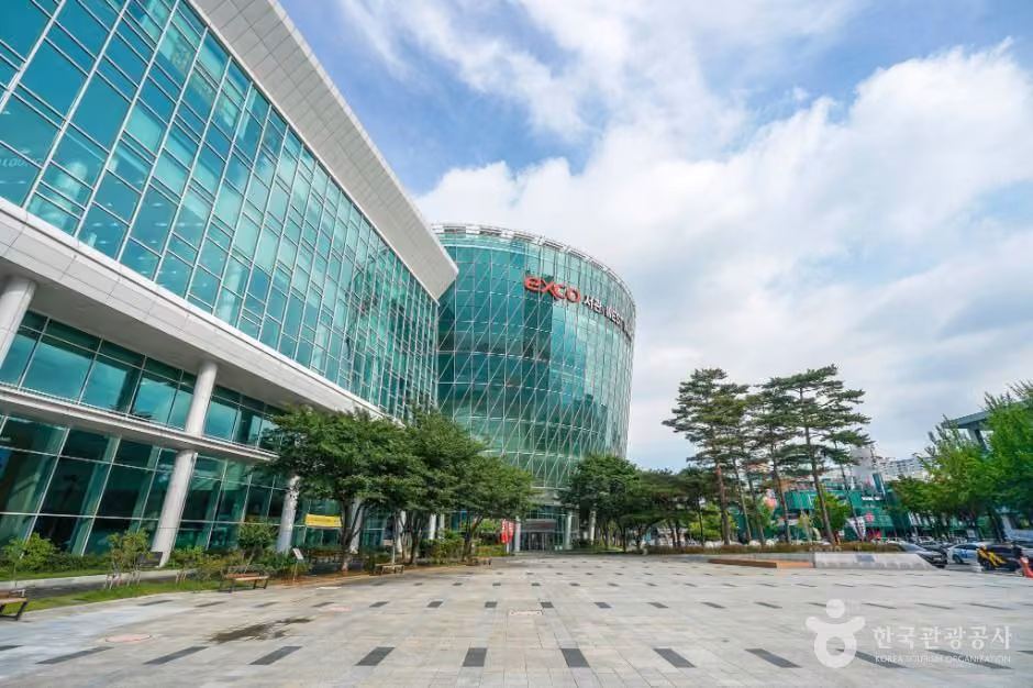 엑스코(EXCO)