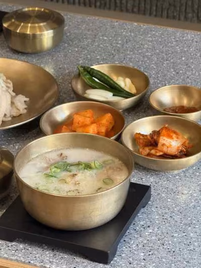 정짓간 신평본점