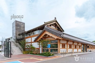 플레이스 씨