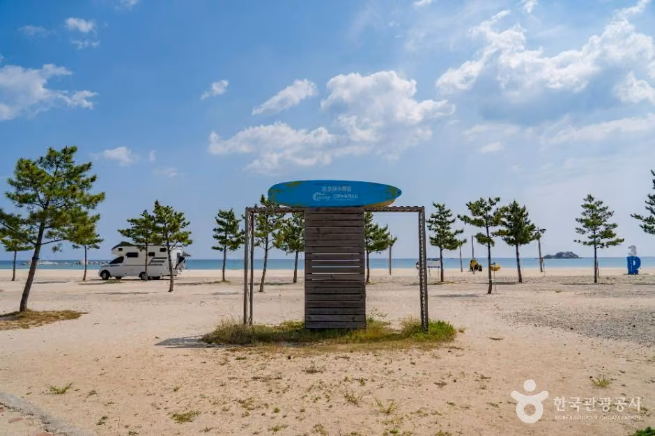 삼포해변