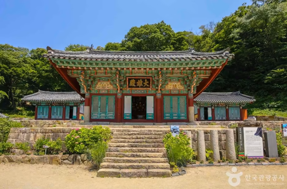 운수사(부산)