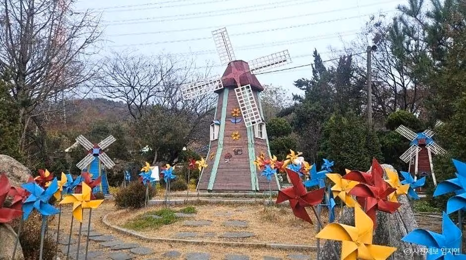용도수목원