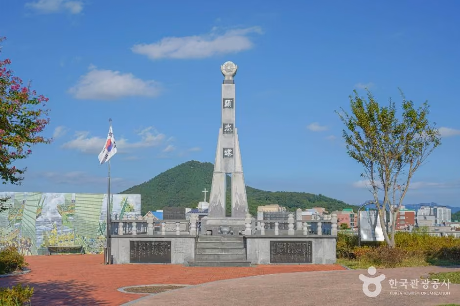 Ssangchungsa