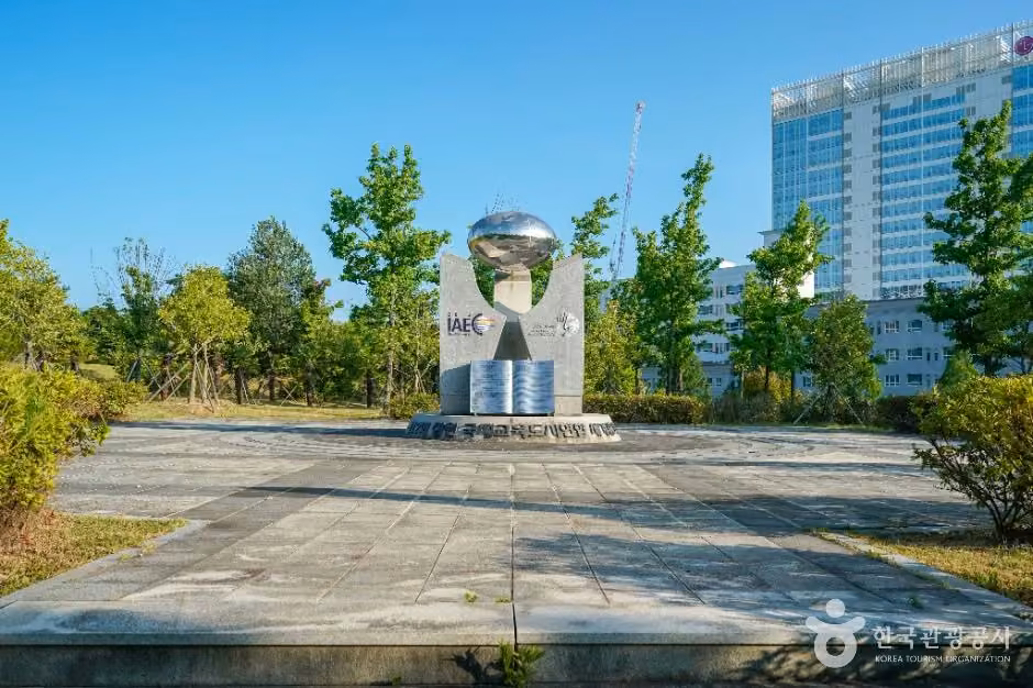 기업사랑공원