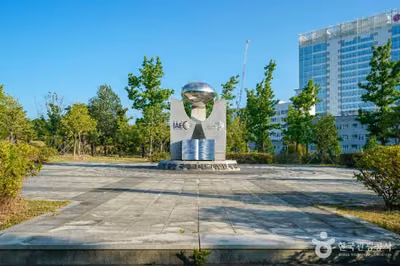 기업사랑공원