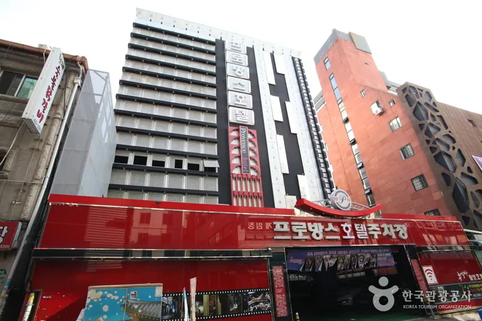 프로방스 호텔