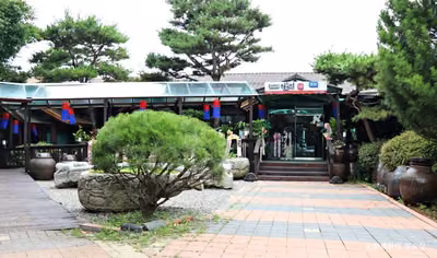 윤세원의일송정
