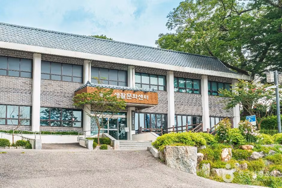 월곶 생활문화센터