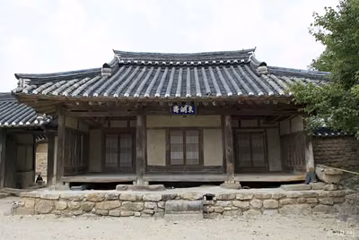 거창 동호리 이씨고가