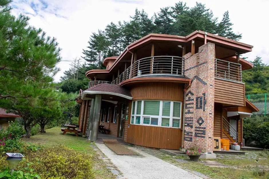 소도둑놈산촌생태마을