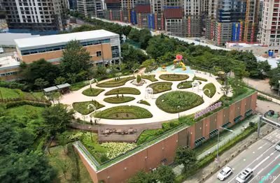 삼성해맞이공원