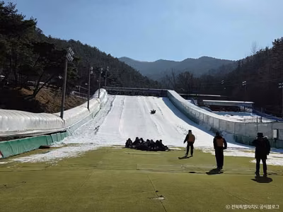 모악랜드눈썰매장