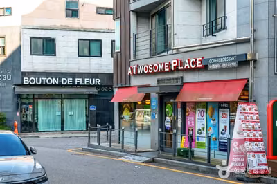 중앙호수공원 카페거리