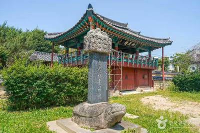 거창 창충사