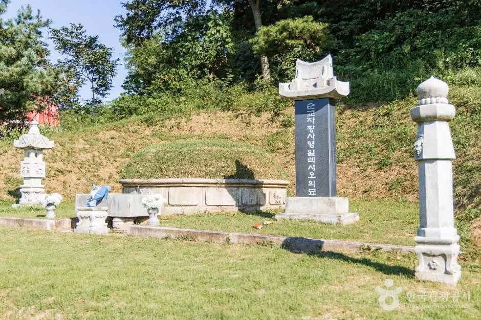순교자 황사영 알렉시오 묘