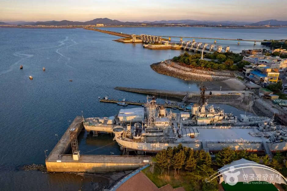 삽교호 함상공원