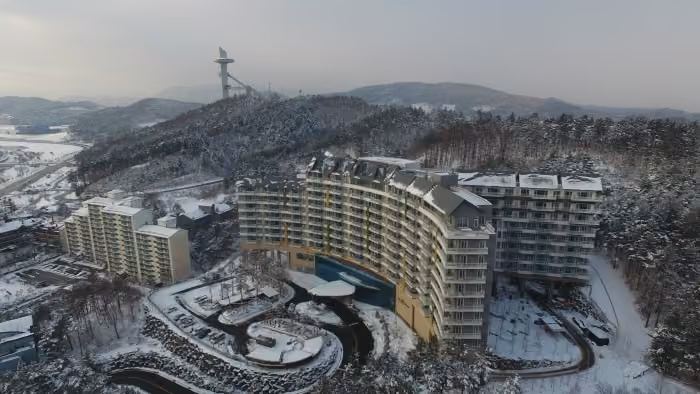 아이원리조트