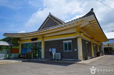시흥정