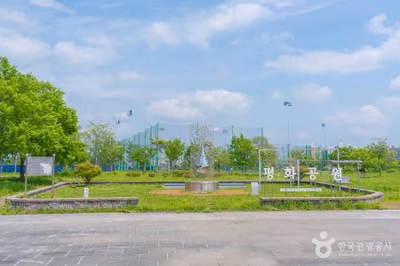 양섬