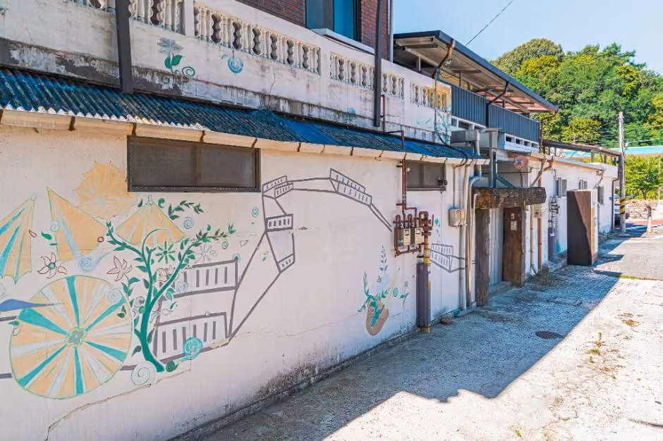 전주 산성벽화마을