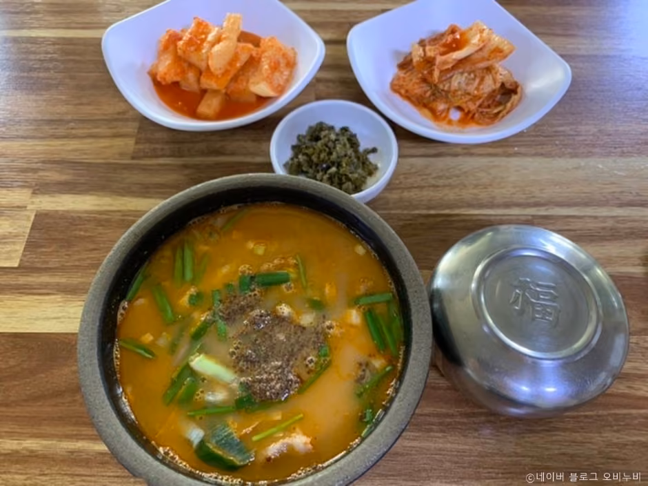 유일순대국 본점