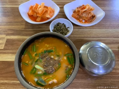 유일순대국 본점