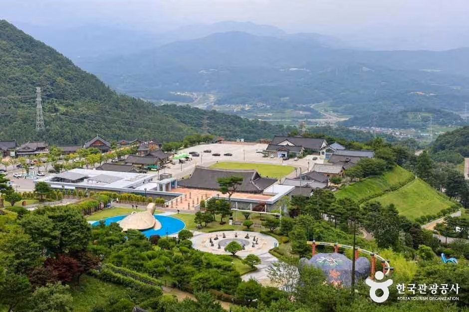 산청 동의보감촌