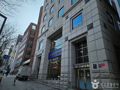 라바호텔