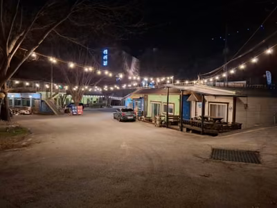 삼원식당