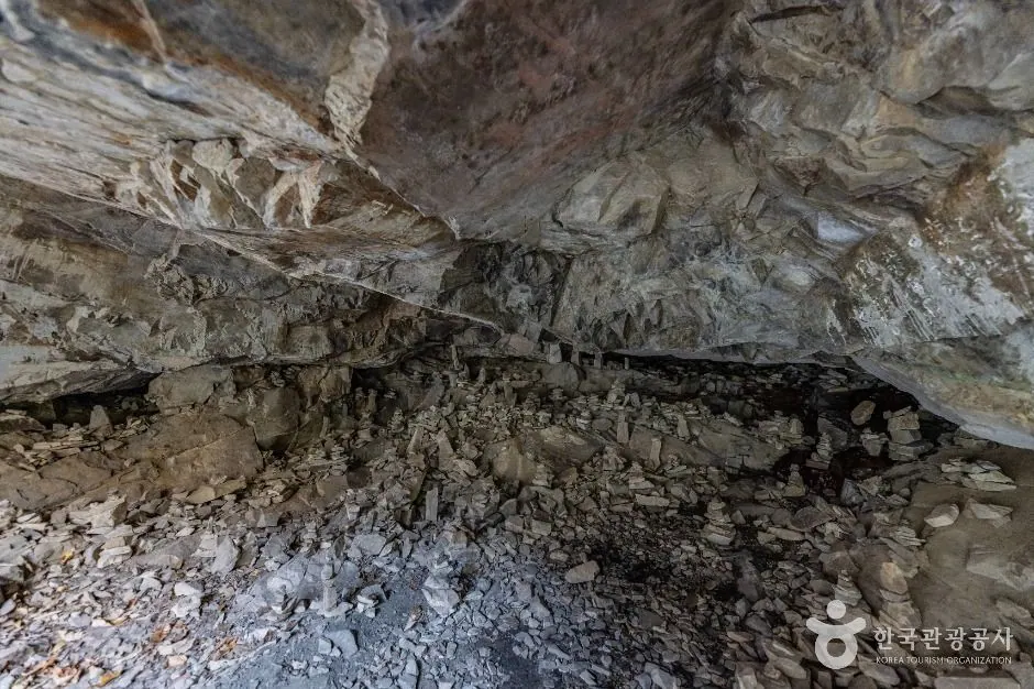 용굴