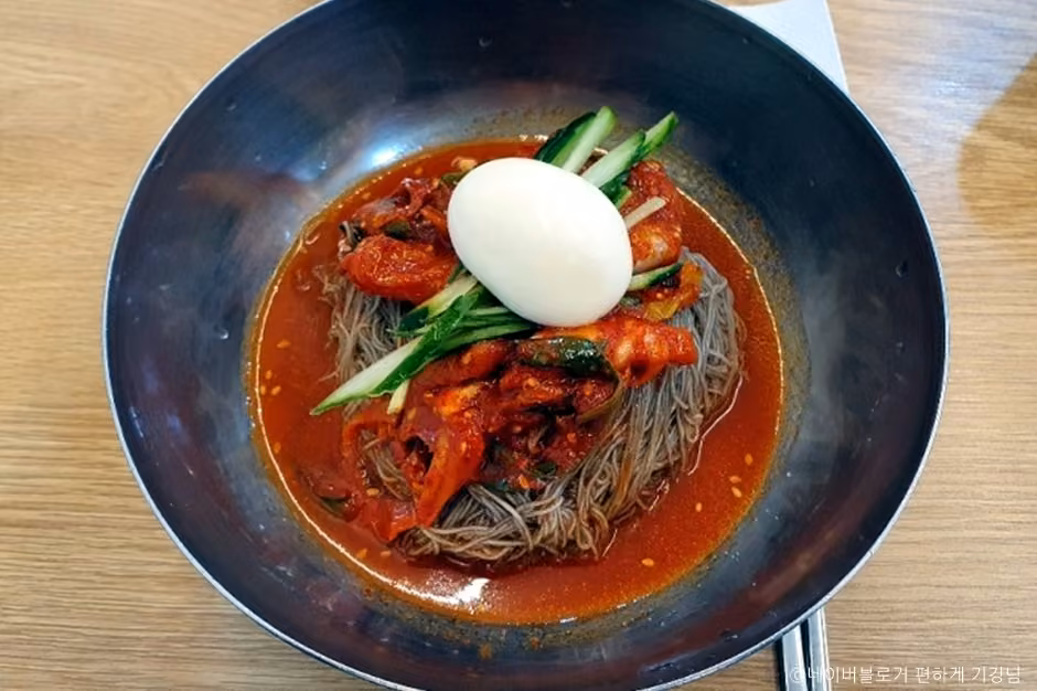 오복함흥냉면