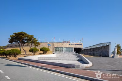 장흥동학농민혁명기념관