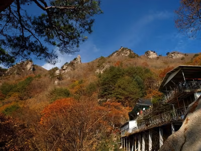 삼봉산