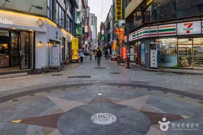 서면1번가
