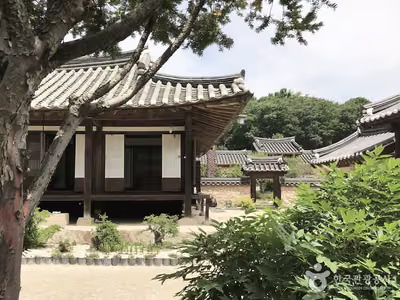 소강고택