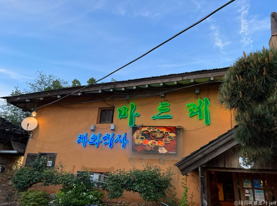 마드레